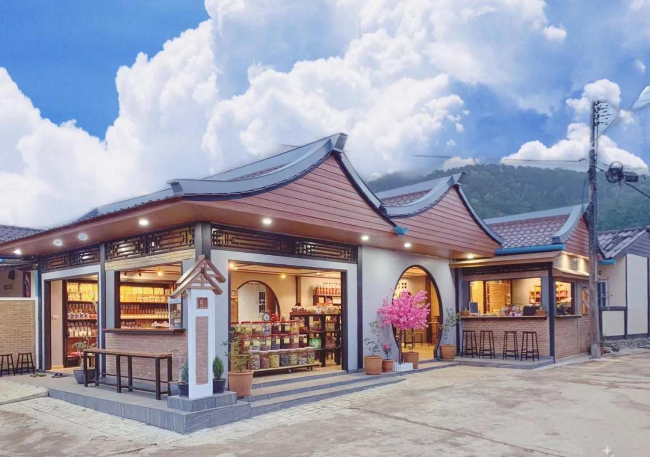 Mi Wo Homestay 반락타이 외부 사진
